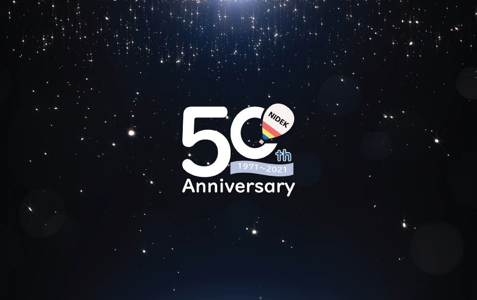 NIDEK 50 Year Anniversary - Newsroom Header
