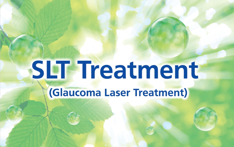 Text on an image reads "SLT Treatment (Glaucoma Laser Treatment)" against a background featuring bright green leaves with light shining through and several transparent bubbles or droplets scattered throughout. The design conveys a sense of clarity and freshness, reflecting the precision of NIDEK technology.
